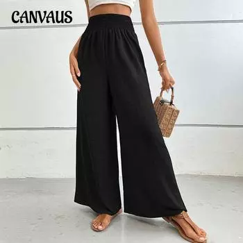Весенние и осенние женские брюки, повседневные брюки, широкие брюки с эластичной резинкой на талии S чёрный