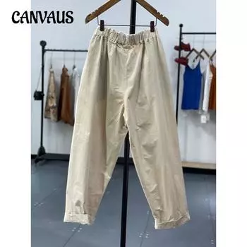 Весенние и осенние женские брюки, простые свободные брюки с эластичной резинкой на талии, повседневные брюки больших размеров с широкими штанинами