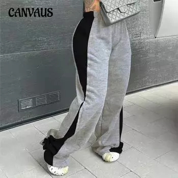 Весенние и осенние женские брюки с эластичным поясом, цветные, прямые, широкие, спортивные брюки S розовый