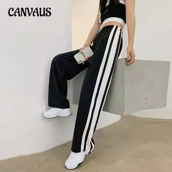 Весенние и осенние женские брюки с высокой талией, свободные, большого размера, прямые, закрывающие мясо, широкие брюки S чёрный/белый