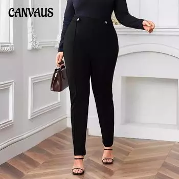 Весенние и осенние женские брюки, тонкие однотонные брюки, узкие брюки, повседневные брюки больших размеров