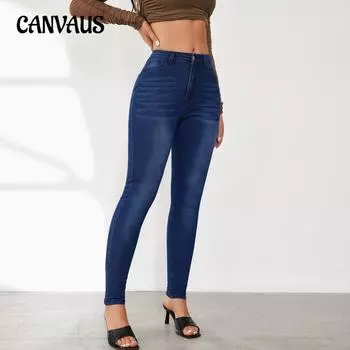 Весенние и осенние женские брюки, высокие эластичные брюки на икрах, джинсы, приподнимающие бедра S синий