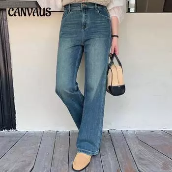 Весенние и осенние женские джинсы больших размеров, широкие брюки, свободные прямые брюки с эластичной резинкой на талии XL синий