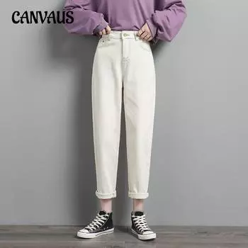 Весенние и осенние женские джинсы Брюки-харлан Свободные джинсовые джинсы Тонкие эластичные брюки с редисом Длинные брюки Джинсовые брюки Брюки девять четвертей 25 белый