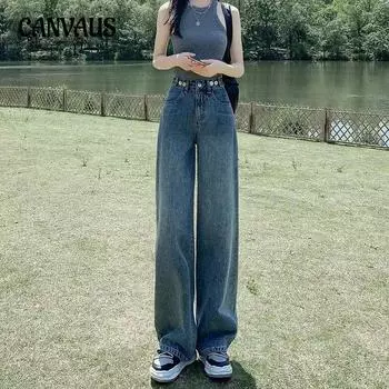 Весенние и осенние женские джинсы с регулируемой талией и высокой талией, прямые брюки в стиле ретро, широкие длинные брюки со шваброй XS синий