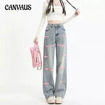 Весенние и осенние женские джинсы, широкие брюки с высокой талией, винтажные свободные рваные прямые брюки