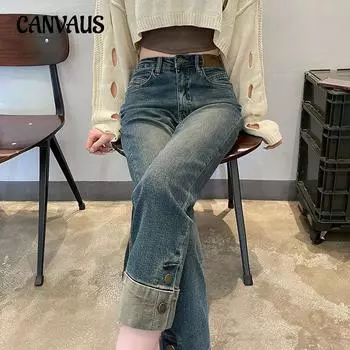Весенние и осенние женские джинсы, узкие прямые брюки с высокой талией, джинсовые джинсы, брюки «девять десятых» 25
