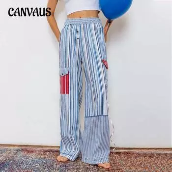 Весенние и осенние женские клетчатые брюки с принтом в полоску и эластичным поясом, длинные, широкие S розовый