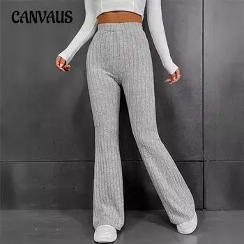 Весенние и осенние женские модные повседневные однотонные брюки Micro Slim с высокой талией S светло-серый