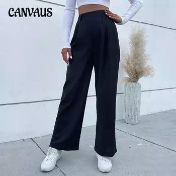 Весенние и осенние женские повседневные брюки, нерегулярные широкие брюки в пригородном стиле S чёрный