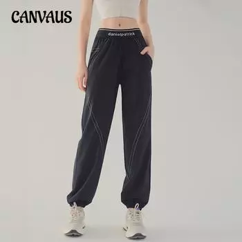 Весенние и осенние женские тонкие спортивные брюки, свободные, с высокой талией, для бега, на шнурках, быстросохнущие, дышащие, тренировочные брюки для отдыха S чёрный