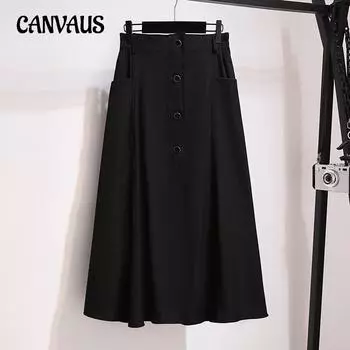 Весенние и осенние женские юбки, свободные тонкие тонкие юбки больших размеров с высокой талией, модные универсальные юбки трапециевидной формы до середины тела