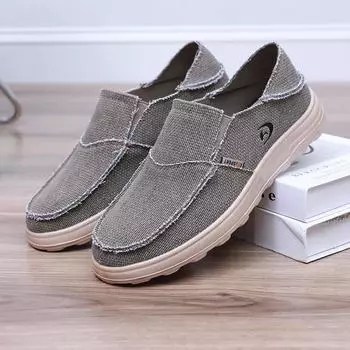 Весенние мужские повседневные парусиновые туфли без застежек, дышащие, легкие, двухцелевые, ленивые, одинарные туфли, удобные, с плоской подошвой 38 чёрный