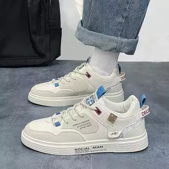 Весенние мужские туфли большого размера 48 модные кроссовки повседневные кожаные спортивные туфли 48 чёрный