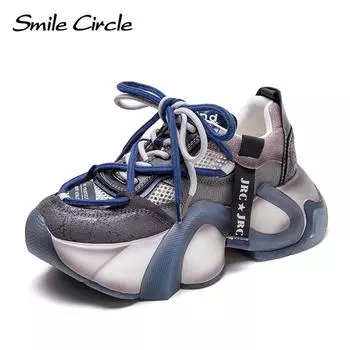 Весенние новые цветные кроссовки с яркими бриллиантами и дышащей сеткой, неуклюжие кроссовки с нишей и ветровой подсветкой, роскошная модная женская обувь 35 синий