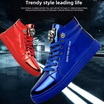 Весенние новые стильные высокие мужские кроссовки серебристые роскошные дизайнерские мужские туфли для скейтбординга Club Bar Glitter мужские туфли Mirror Sneakers 39 чёрный