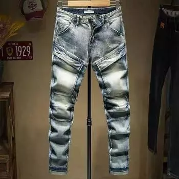 Весенние новые трендовые джинсы, мужские свободные брюки с маленькими штанинами, тонкие повседневные брюки 31 синий