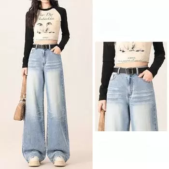 Весенние новые женские ретро-синие джинсы с высокой талией Slim-Fit Narrow Wide Leg S светло-синий