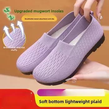 Весенние новые женские туфли Ai Grass, старые пекинские тканевые туфли большого размера, повседневная обувь 35 чёрный