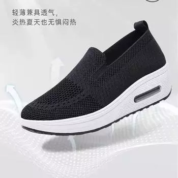 Весенние новые женские туфли-качалки с одной педалью, на платформе, на воздушной подушке, модные танцевальные туфли, женская обувь 35 коричневый