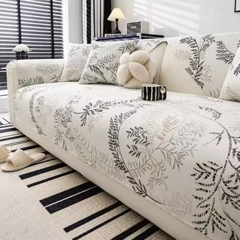 Весенние подушки на сиденье дивана, универсальный чехол для дивана Four Seasons, нескользящий чехол для дивана, полотенце, подушка для дивана 70X70