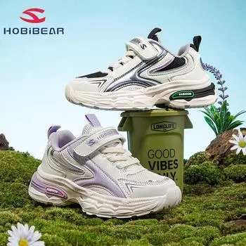 Весенние повседневные кроссовки HOBIBEAR с сеткой для мальчиков, дышащая спортивная обувь с двойной сеткой для девочек на липучке 27 чёрный