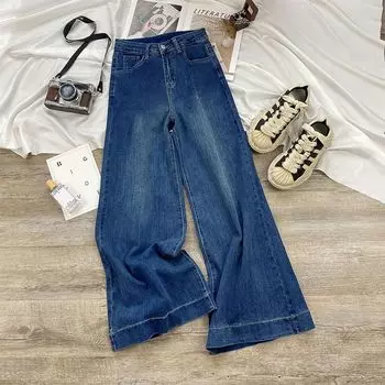 Весенние женские модные джинсы с высокой талией и широкими штанинами XXL темно-синий