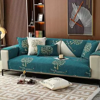 Весенний чехол для дивана для гостиной, синельная подушка для дивана, подушка с принтом оленя, современная простая нескользящая подушка, чехол для подлокотников на спинку 70x70cm 1pcs бежевый