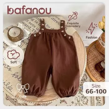 Весенний детский унисекс вышитый комбинезон для девочек из хлопка однотонные брюки для мальчиков bafanou 24094 66cm(3-6M) коричневый