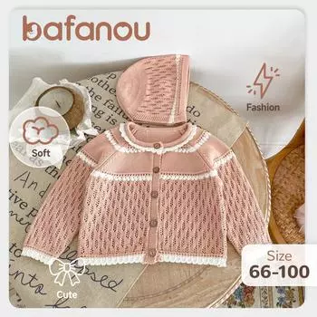 Весенний детский вязаный кардиган для младенцев, повседневная вязаная куртка с шапочкой, комплекты одежды для маленьких девочек bafanou S136 S розовый