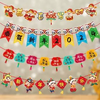 Весенний фестиваль баннер Новогоднее украшение Яркий цвет Креативная форма Экологичный Год Дракона Бантинг Баннер Украшение Праздничные принадлежности A