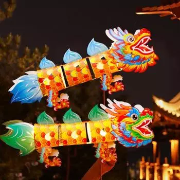 Весенний фестиваль Фонарь Дракона Праздничная вечеринка Пластиковый фонарь ручной работы для китайского Нового года Светодиодные светящиеся украшения дракона для покупок в помещении и на открытом воздухе