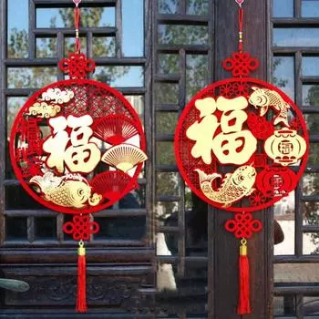Весенний фестиваль Фу, украшение с иероглифом, китайский узел, кисточка, приносящая удачу, полый веер, цветочный фонарь, украшение для настенного украшения гостиной B