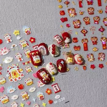 Весенний фестиваль, китайский Новый год, наклейки для ногтей с драконом, украшения для ногтей с драконом для девочек e Bronzing