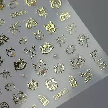 Весенний фестиваль, китайский Новый год, наклейки для ногтей с драконом, украшения для ногтей с драконом, маникюрный салон d Flat