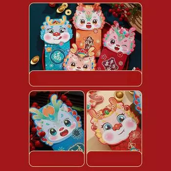 Весенний фестиваль Красные конверты Год Дракона Китайский год Счастливые красные пакеты Декор лунного года as the picture