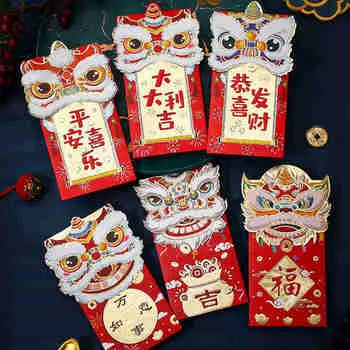 Весенний фестиваль Новый год Красный пакет Сумка Трехмерный год кролика Красный пакет Мультфильм красные конверты