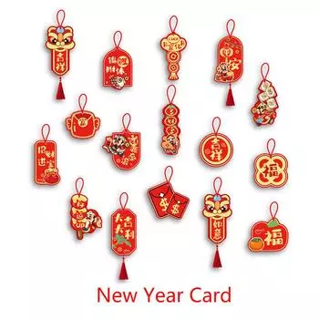 Весенний фестиваль, подвесной кулон, китайский год, подвесные украшения, годовое украшение as the picture