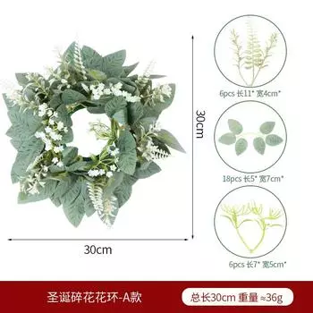 Весенний искусственный венок Венок для свечи Эвкалиптовый венок Осока Рыбий хвост Персидская трава Американская вечеринка Венок-подсвечник