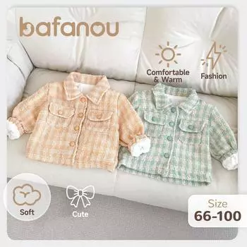 Весенний клетчатый кардиган для девочки, пальто для новорожденного мальчика, детская одежда унисекс Bafanou 25092 73CM(6-12M) оранжевый