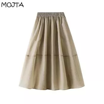 Весенний новый стиль, тюлевая конструкция с крыльями цикады, большая распашная юбка one size белый