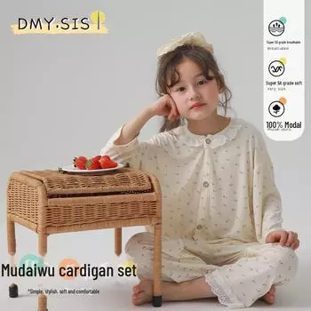 Весенний пижамный комплект из модального кружевного кардигана для девочек - длинный рукав, телесного цвета, комфорт 100