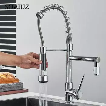 Весенний смеситель для кухонной мойки с выдвижным распылителем, однорычажный смеситель для горячей и холодной воды для кухонной мойки с двойным изливом