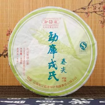 Весенний совет * Mengku Rongshi Pu Erh Puer Pu er Tea 400 г Raw Shen Green Cake 400 г 400g
