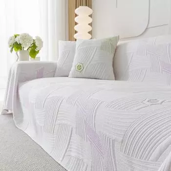 Весенний современный простой диван-подушка, чехол для дивана, двухсторонний чехол для дивана, чехол из синели, защитный чехол для дивана для гостиной, одеяло 180X130cm бежевый