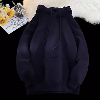 Весенний свитер мужской спортивный утепленный американский однотонный худи осенняя куртка в гонконгском стиле M тёмно-синий