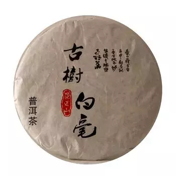 Весенний сырой чай пуэр Pekoe Silver Needle Moonlight Beauty Sheng Puer 2020 г, 357 г 357g