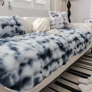 Весенний теплый чехол для дивана, толстое моющееся полотенце для дивана, искусственный бархатный коврик для дивана, градиентный цветной коврик для дивана, подушка для сиденья 90x90cm