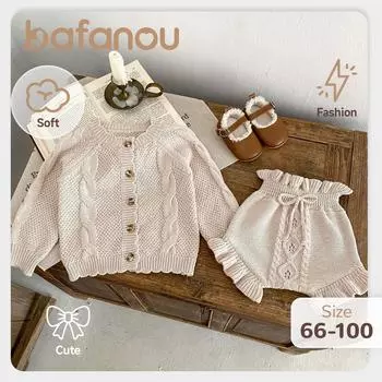 Весенний вязаный кардиган с длинным рукавом для младенцев, жаккардовые шорты, комплект однотонной одежды для девочек bafanou 86130 100cm(2-3Y)