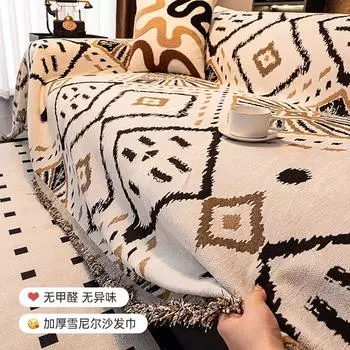 Весенний всесезонный чехол для дивана из шенилла для кемпинга и пикника Bohemia Funda Sofa Covers Коврики Пледы 180x130